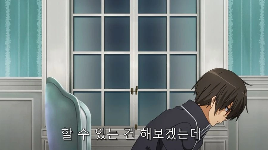 직원들을 위해서 악역을 연기하는 주인공 - 이미지 66