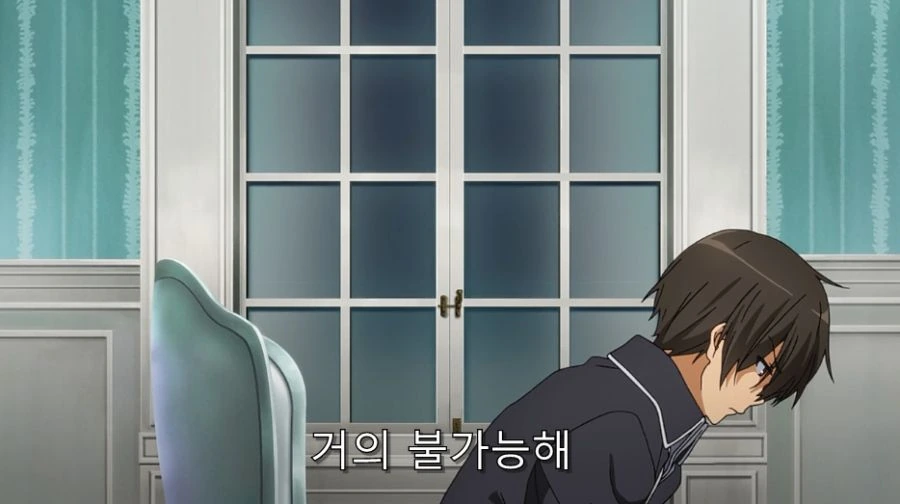 직원들을 위해서 악역을 연기하는 주인공 - 이미지 67