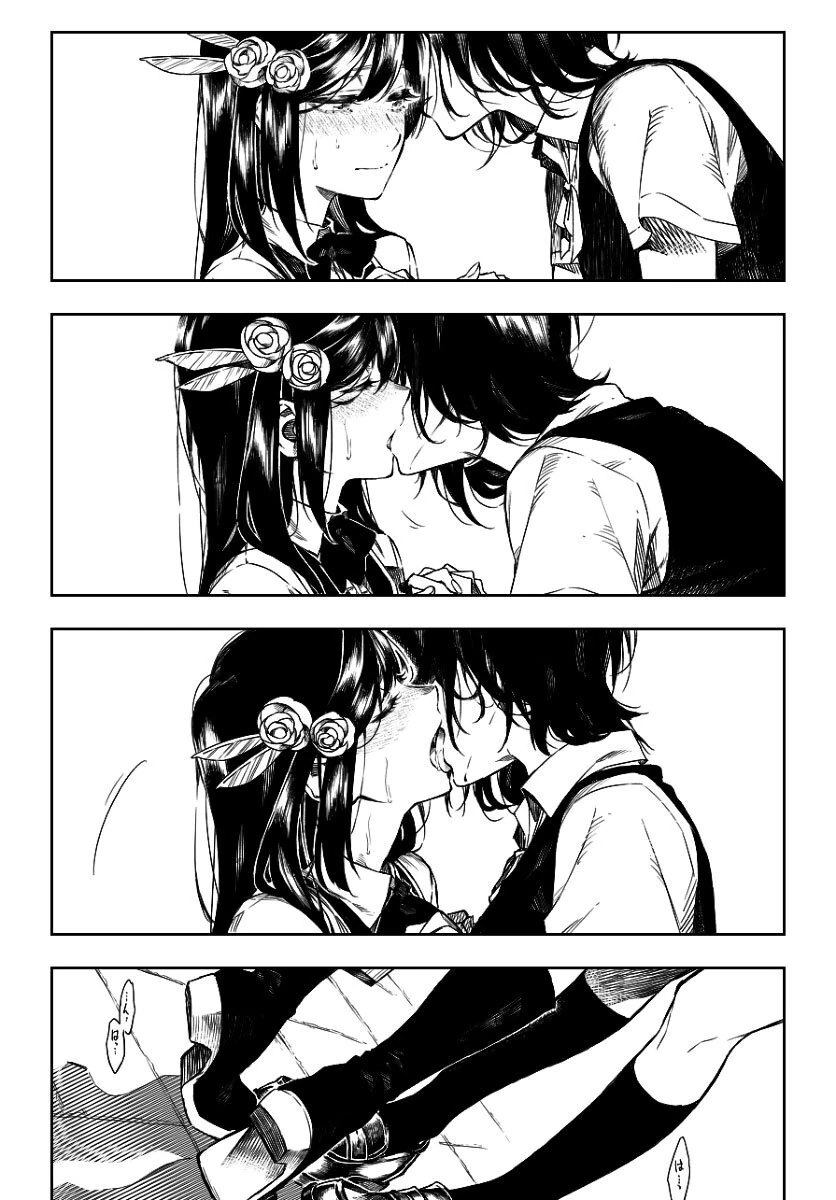 럽라) 과실비율 7:3인 사고현장.manga - 이미지 4