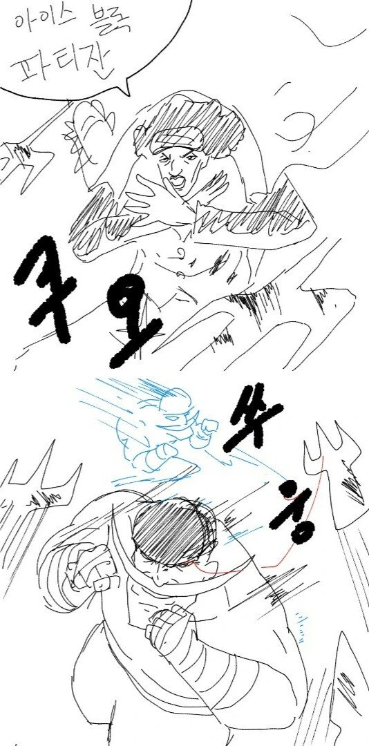 원피스)흰수염 언월도 말고 복싱 테크 탔으면 어땠을 것 같냐?.manh... - 이미지 24