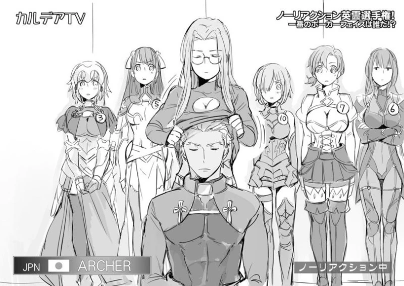 웃음참기 LV 100.manga - 이미지 2
