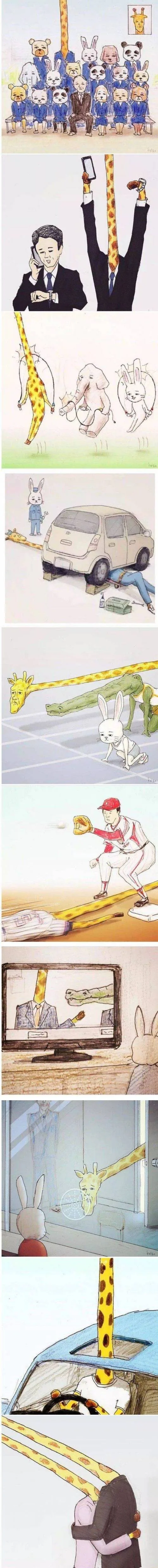동물들의 고통 만화 - 이미지 3
