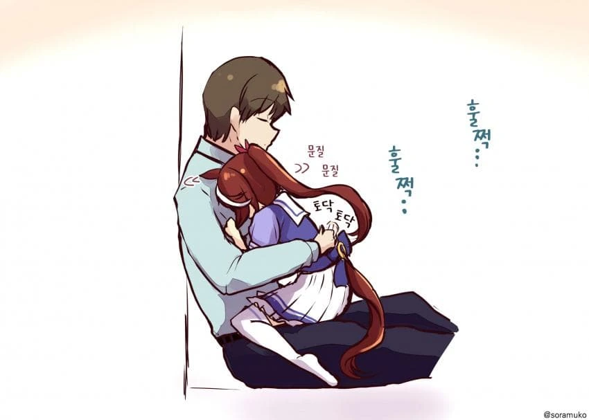 [말딸] 나 졌어!.manhwa - 이미지 2