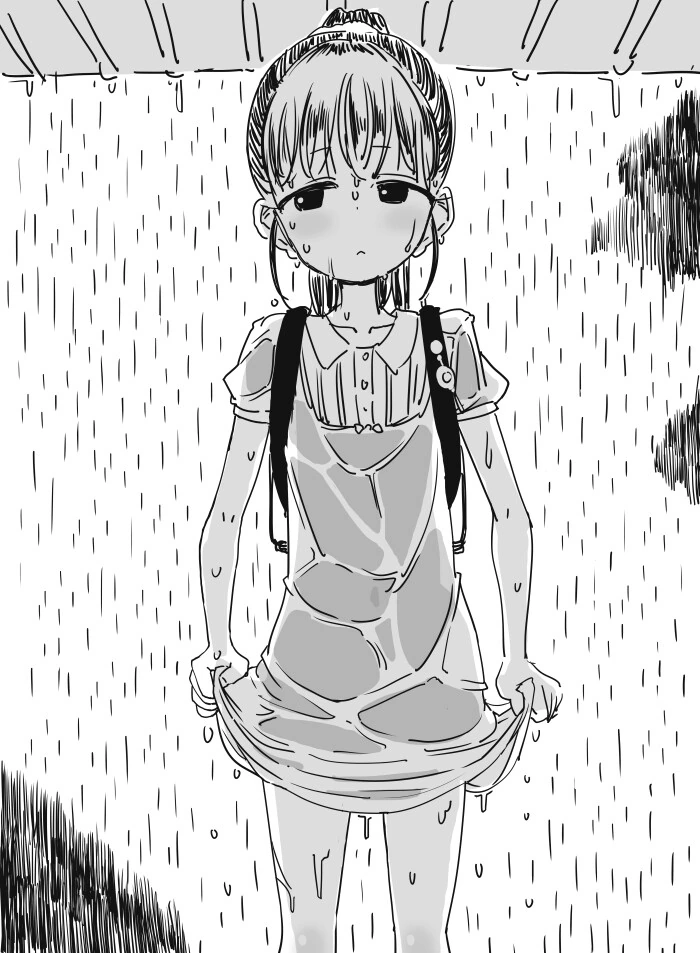 @) 젖은 마이