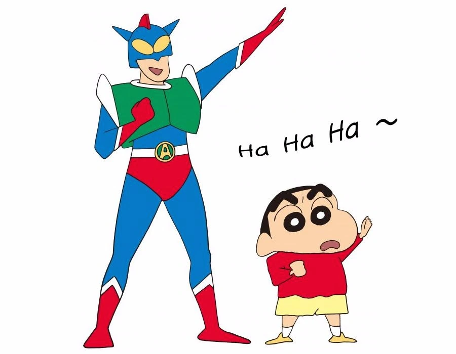 [짱구는못말려]정의의 액션가면