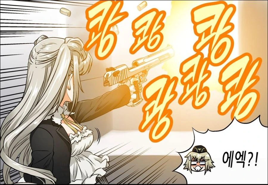 소전)데젖글이 연기해보는 manga - 이미지 6