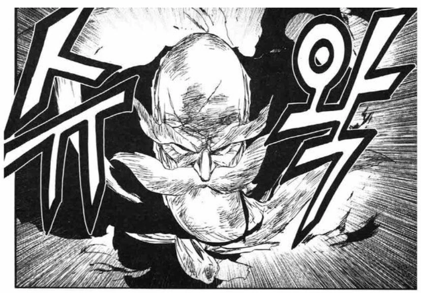 블리치) 만해를 처음으로 개방한 이치고.manga - 이미지 3