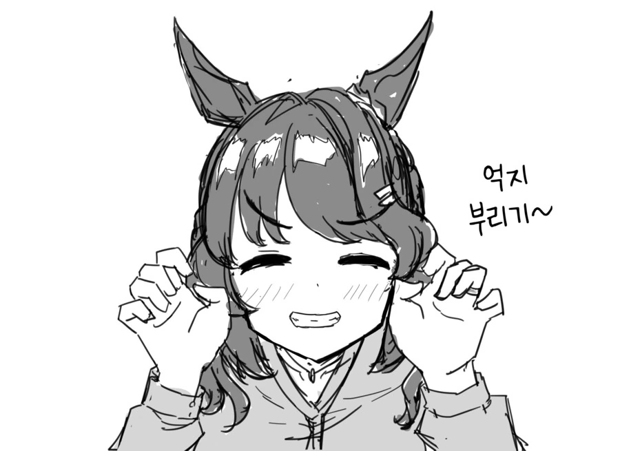 말딸/핫산) 나왔다 억지부리기