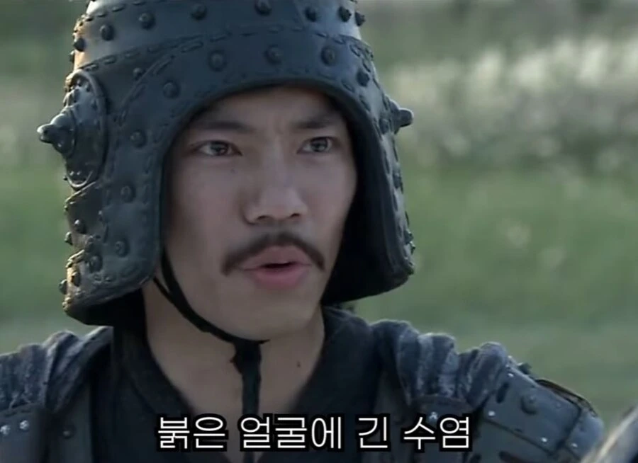 신삼국지) 팔랑귀 甲 - 이미지 3