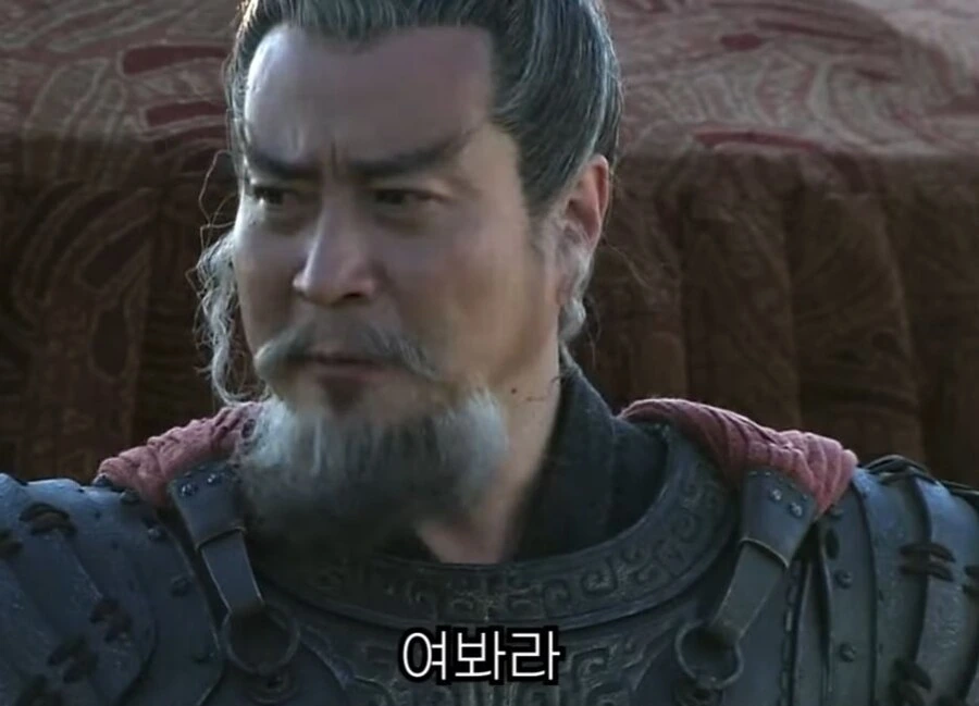 신삼국지) 팔랑귀 甲 - 이미지 7