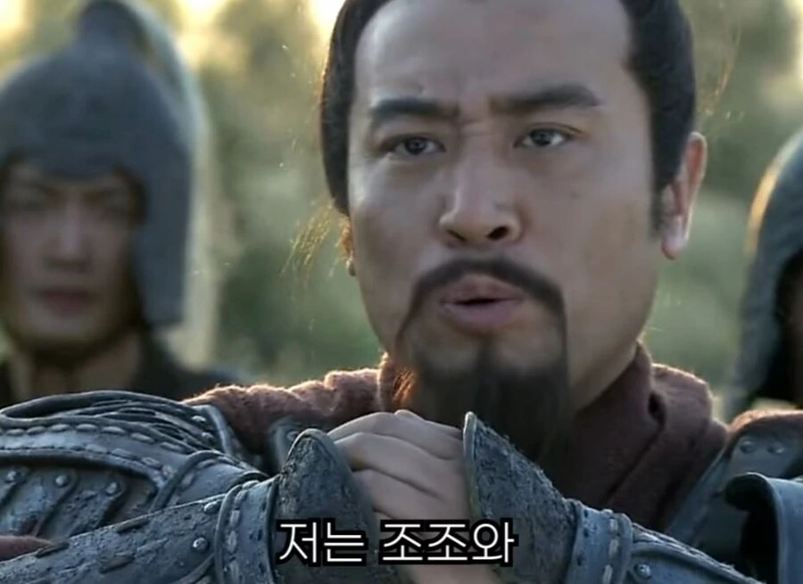 신삼국지) 팔랑귀 甲 - 이미지 12