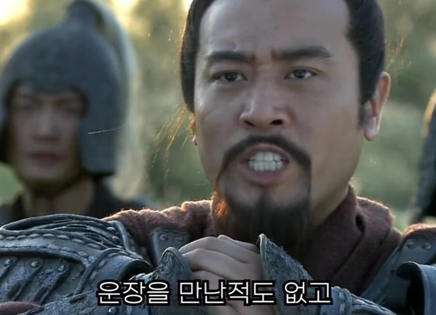 신삼국지) 팔랑귀 甲 - 이미지 15