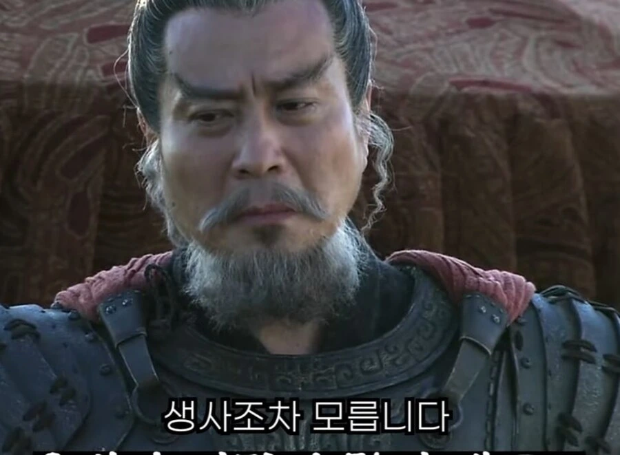 신삼국지) 팔랑귀 甲 - 이미지 16