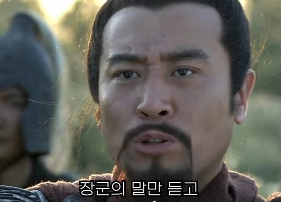 신삼국지) 팔랑귀 甲 - 이미지 18