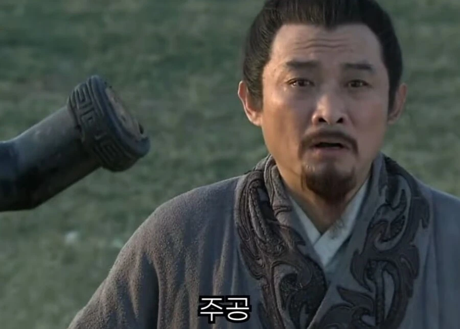 신삼국지) 팔랑귀 甲 - 이미지 21