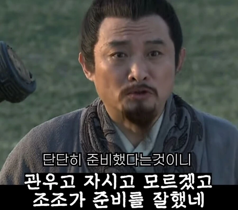 신삼국지) 팔랑귀 甲 - 이미지 23