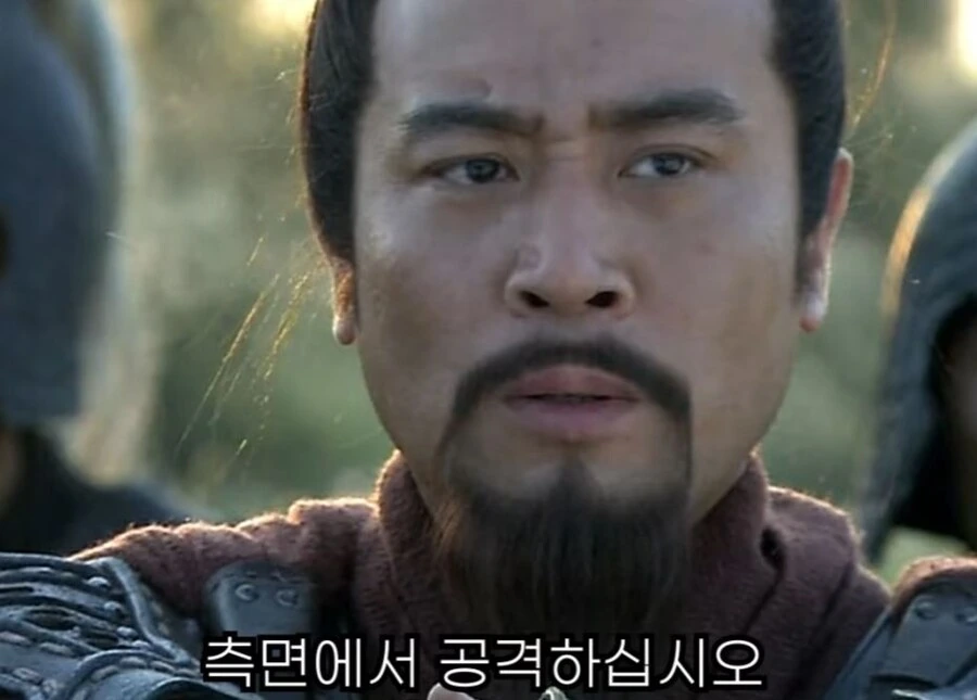 신삼국지) 팔랑귀 甲 - 이미지 26