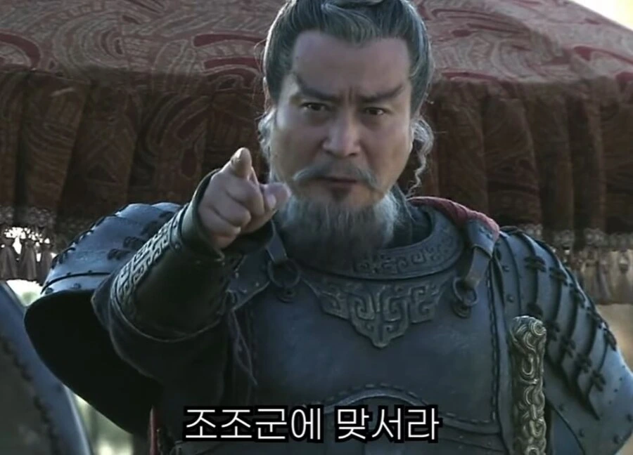 신삼국지) 팔랑귀 甲 - 이미지 36