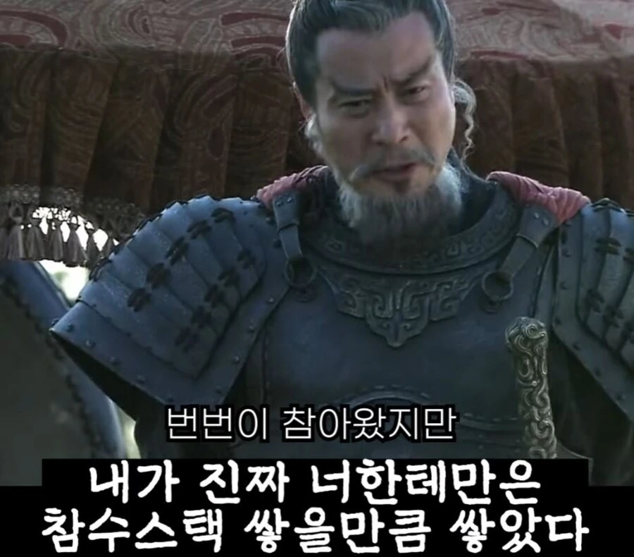 신삼국지) 팔랑귀 甲 - 이미지 40