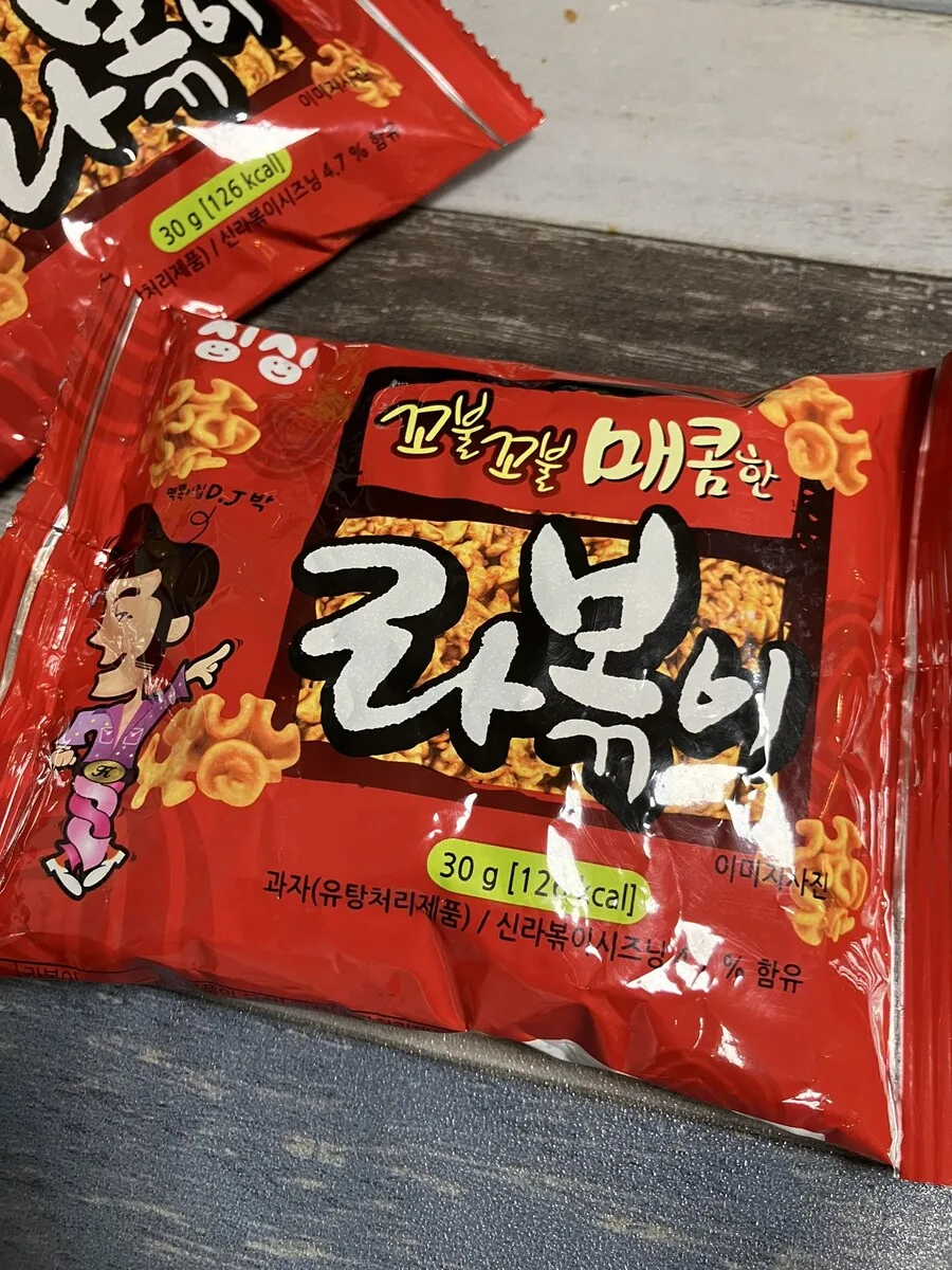 오빠는끝) 한국팬으로부터 과자를 받은 작가님 뒷이야기.manga