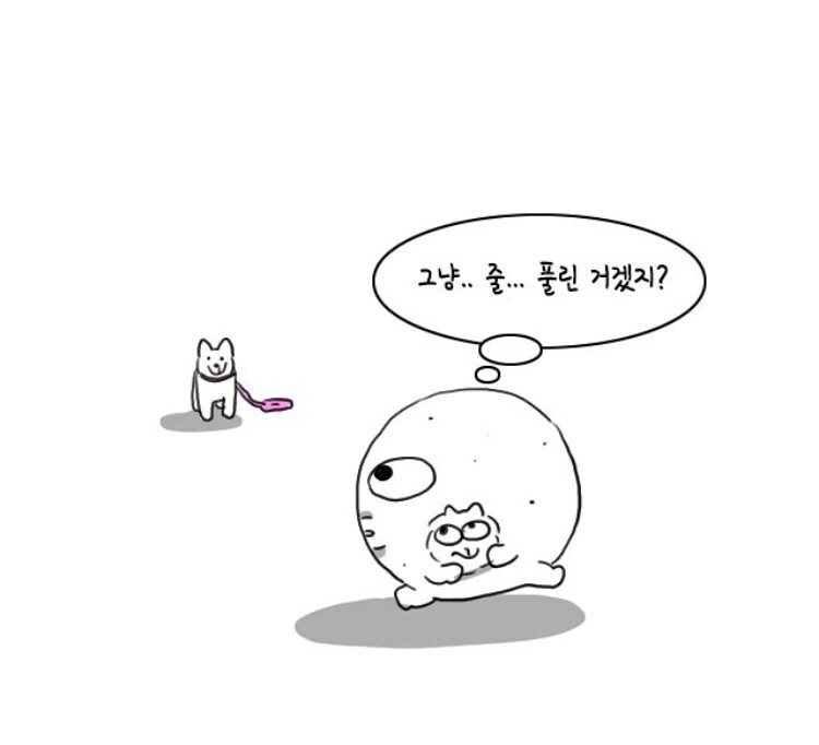 줄 풀린 하얀 강아지 본.manwha - 이미지 10