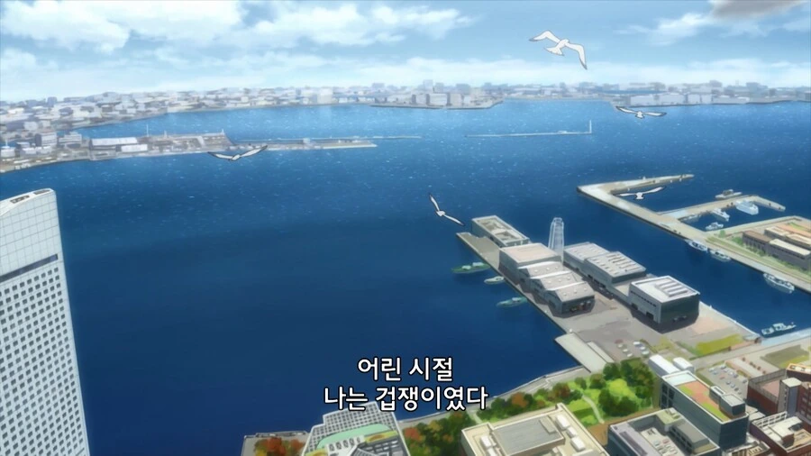 압도적 무력으로 괴롭힘을 참교육 하는 만화