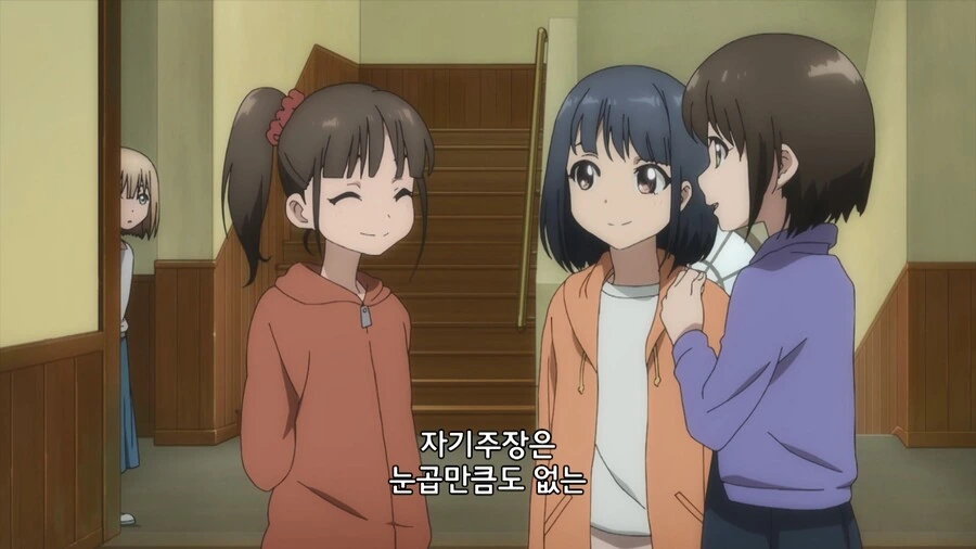 압도적 무력으로 괴롭힘을 참교육 하는 만화 - 이미지 5