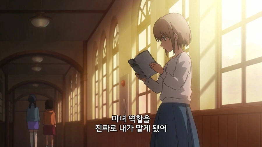 압도적 무력으로 괴롭힘을 참교육 하는 만화 - 이미지 32