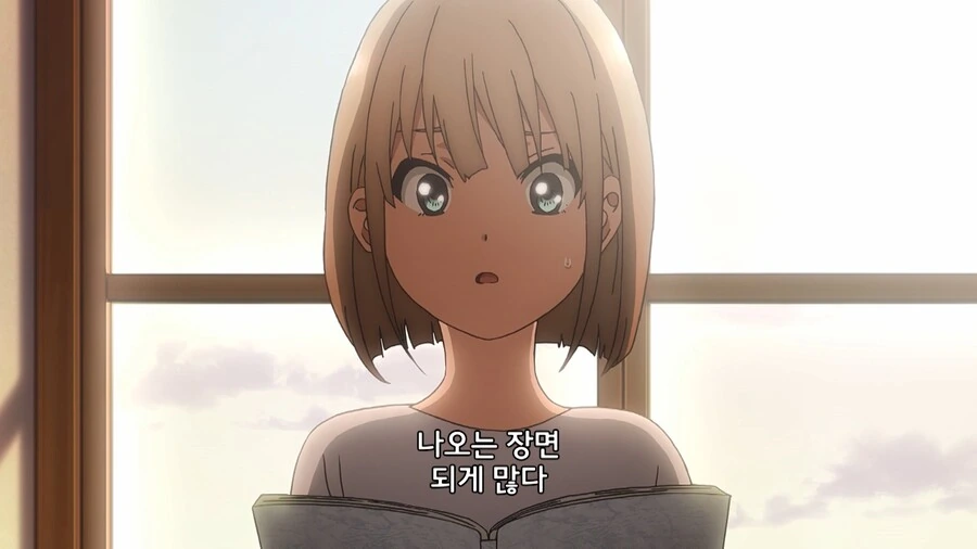 압도적 무력으로 괴롭힘을 참교육 하는 만화 - 이미지 33
