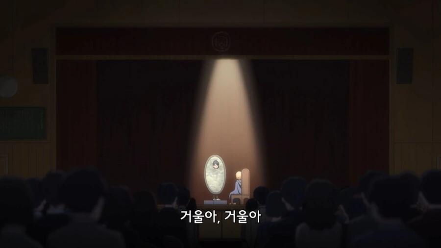 압도적 무력으로 괴롭힘을 참교육 하는 만화 - 이미지 43