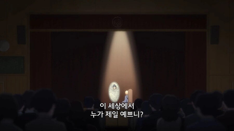 압도적 무력으로 괴롭힘을 참교육 하는 만화 - 이미지 44