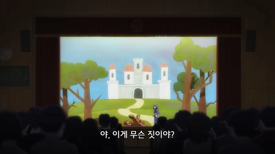 압도적 무력으로 괴롭힘을 참교육 하는 만화 - 이미지 66
