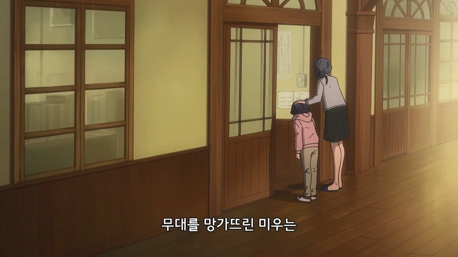 압도적 무력으로 괴롭힘을 참교육 하는 만화 - 이미지 72