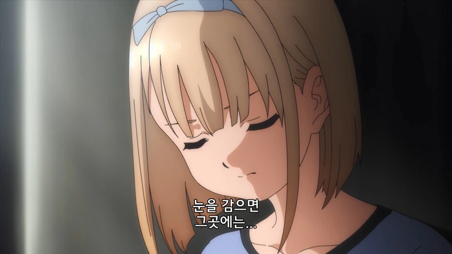 압도적 무력으로 괴롭힘을 참교육 하는 만화 - 이미지 78