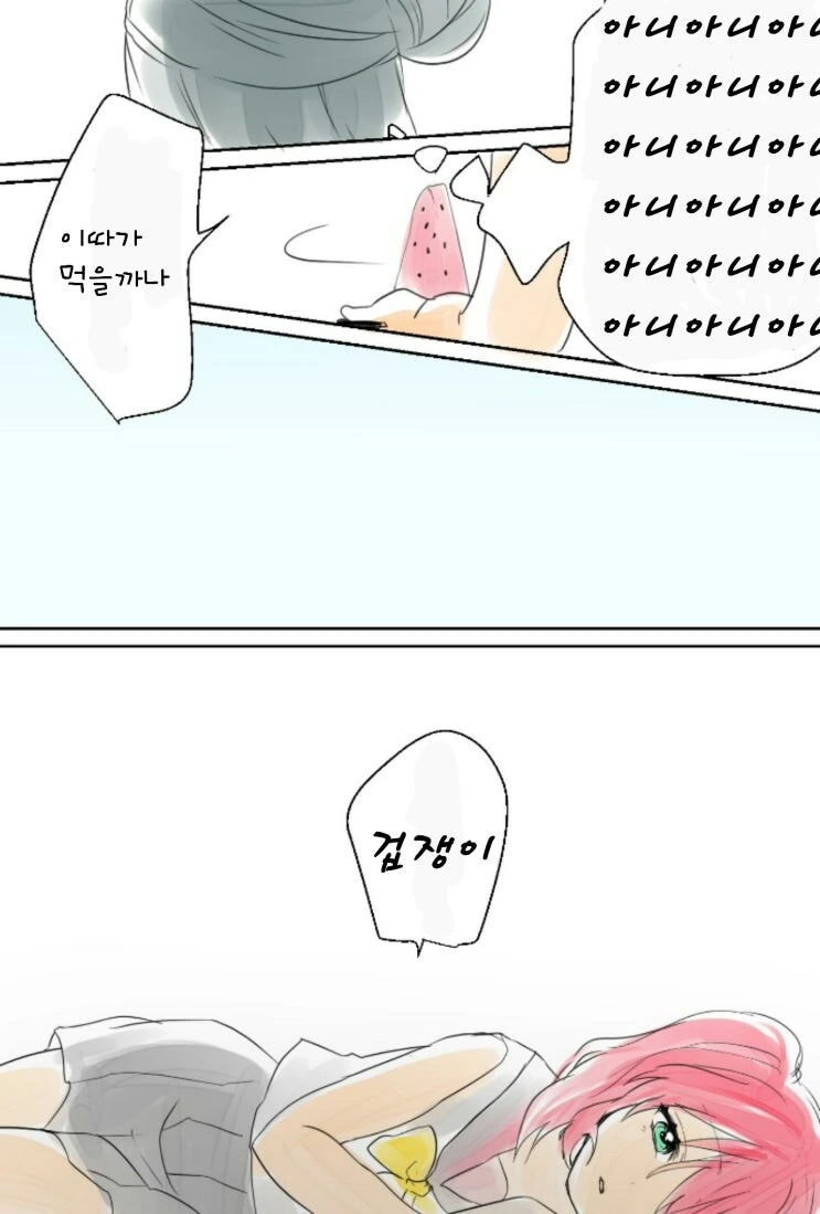 [럽라]한여름의 요시루비 - 이미지 3