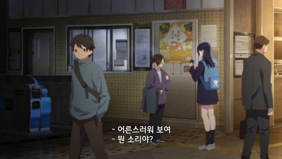 내마위]여친 가디건 - 이미지 3