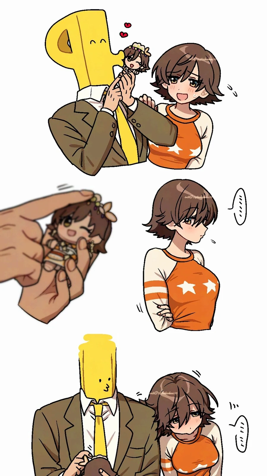 @) 질투심이 드는 미오.