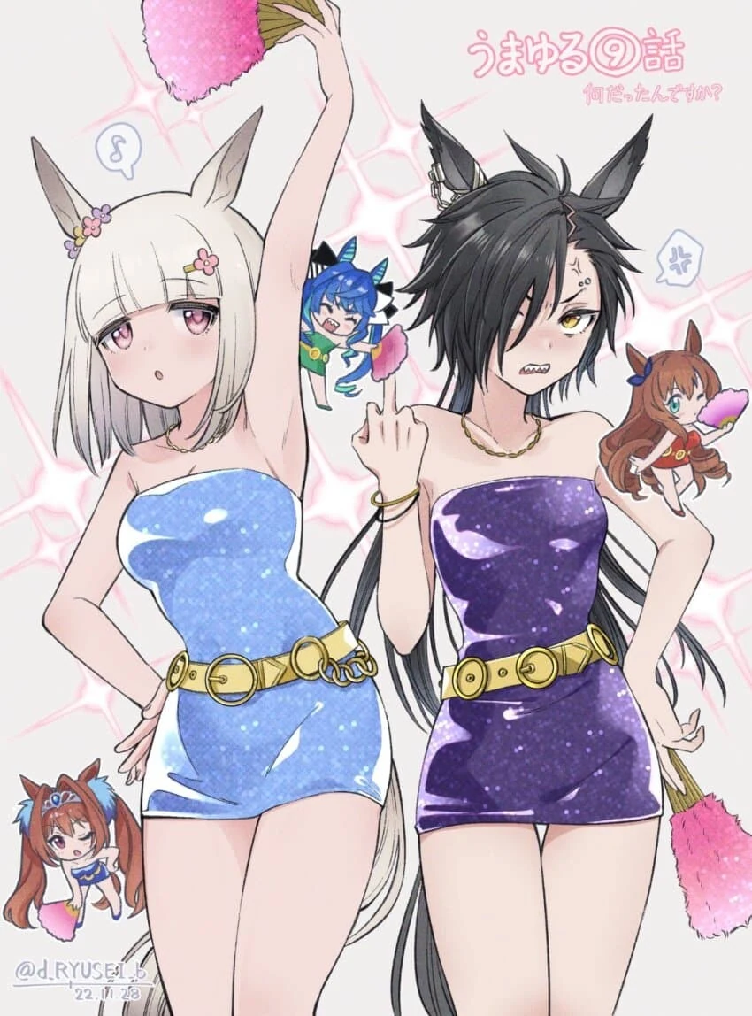 [말딸] 해피미크에 진심인 일러레.manga