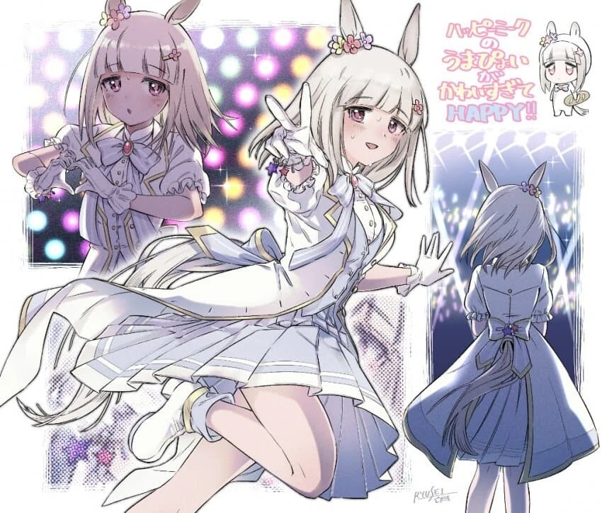 [말딸] 해피미크에 진심인 일러레.manga - 이미지 32