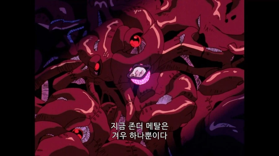 가오가이가]재정난에 빠진 존다 - 이미지 2