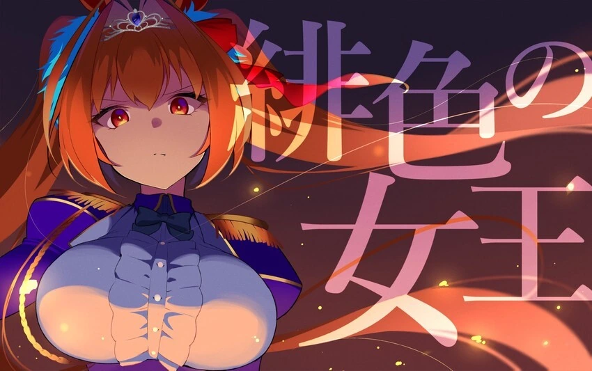 말딸) ㅇㅅ최적화 말딸 - 이미지 3