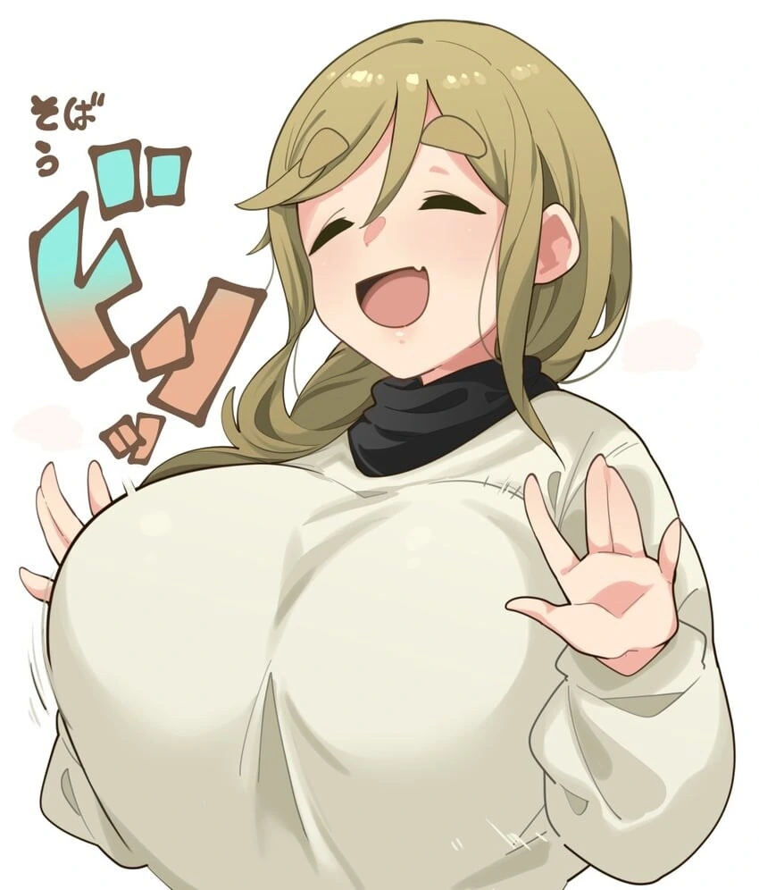 의외로 엄청 ㅇㅎ 사투리녀.manga - 이미지 2