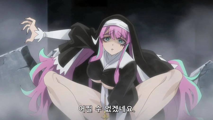 [마법소녀를동경해서]거대한 수녀가 나타났다