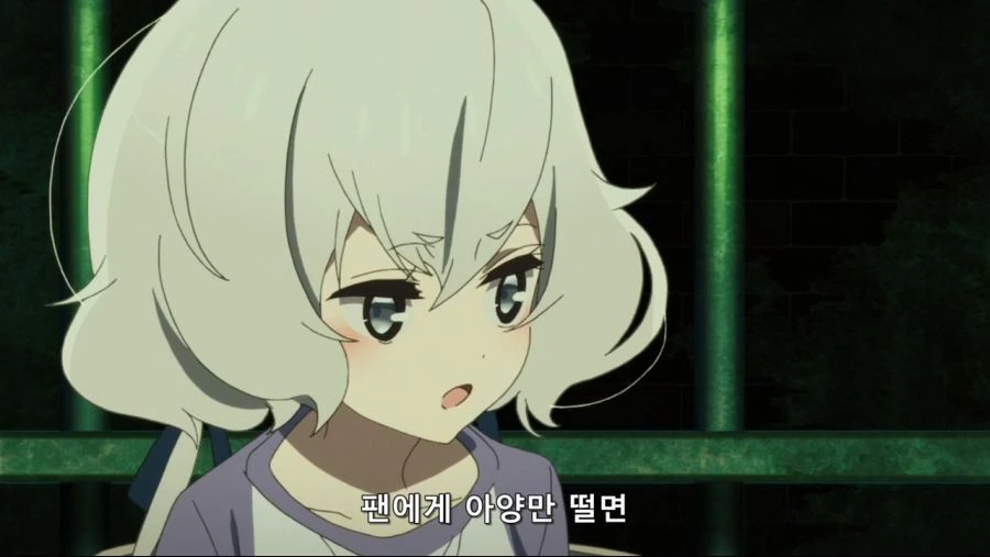 은발의 미소녀와 남자 - 이미지 2