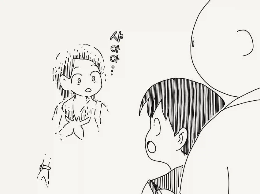 소꿉친구와 이어지는manga - 이미지 3