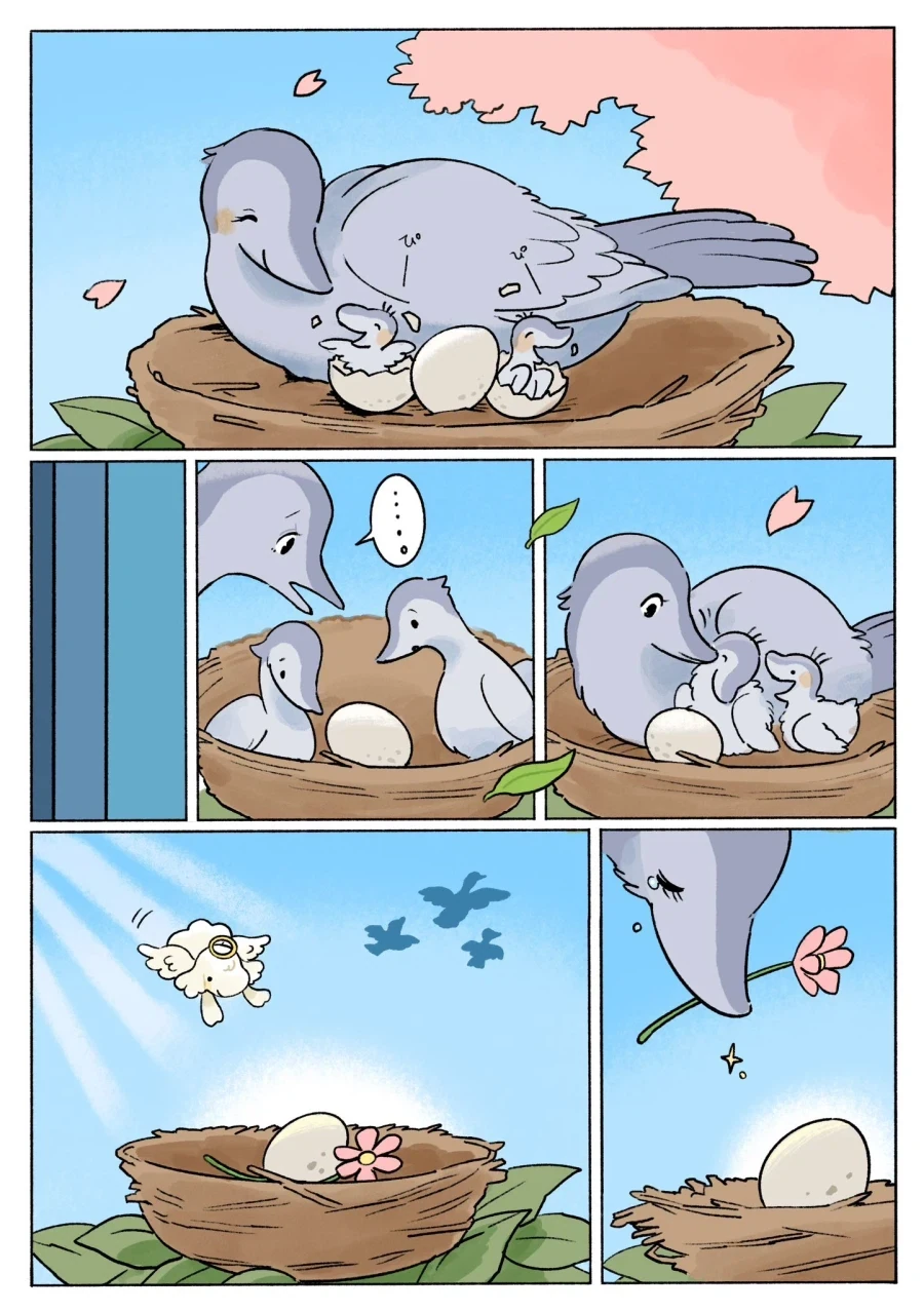 천사와 작은새 만화.manga