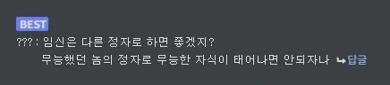 나히아,TS)같은대사 다른느낌.jpg - 이미지 4