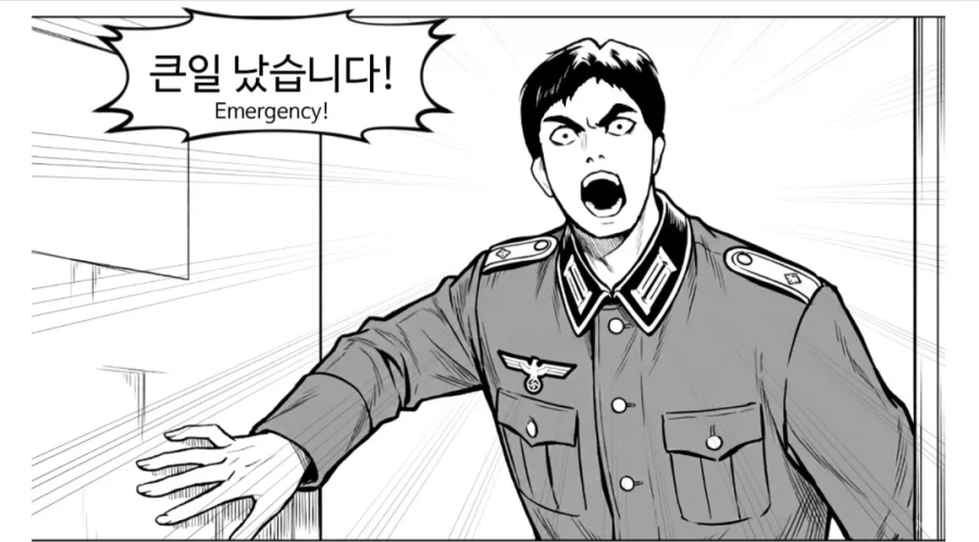 체인소맨)미국이 세계의 패권을 잡은 이유.jpg - 이미지 14