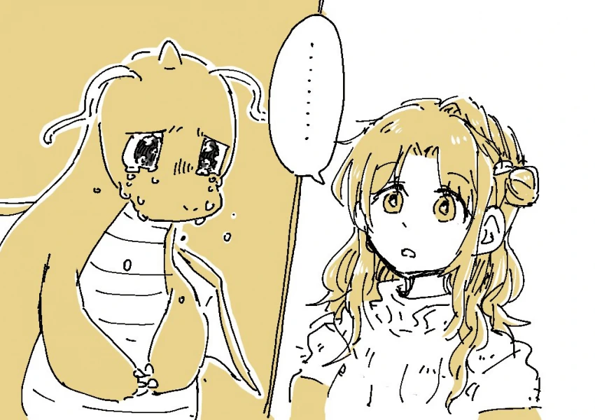 @) 포켓몬 트레이너 히나나.manga - 이미지 3