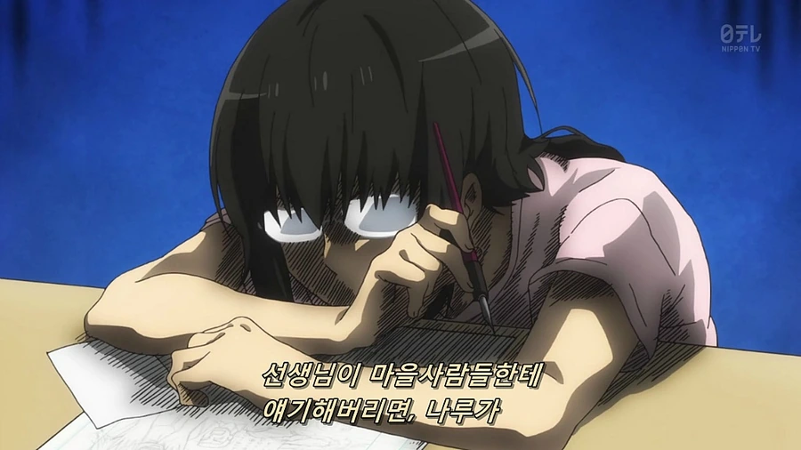 평범한 소녀가 동인녀로 변해가는 만화 - 이미지 3
